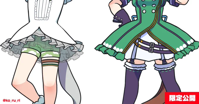 支援サイト更新しました応援プラン以上で見ていただけます～【FANBOX】【Fantia】 