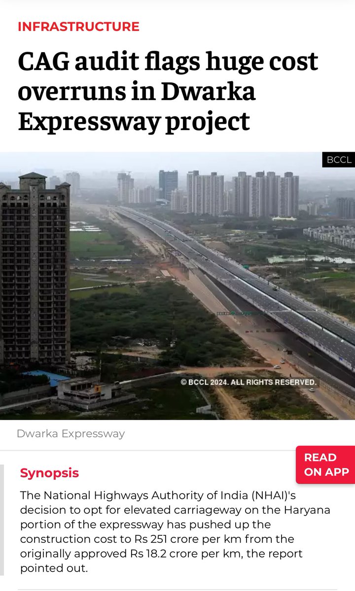 Oh Yes!!! 

And the #Loot #Corruption from it highlighted by #CAG - Khaaye Jao, Khaaye Jao…

#DwarkaExpressWay #CAGReport #ComptrolerAndAuditorGeneral #GlaringCorruption
