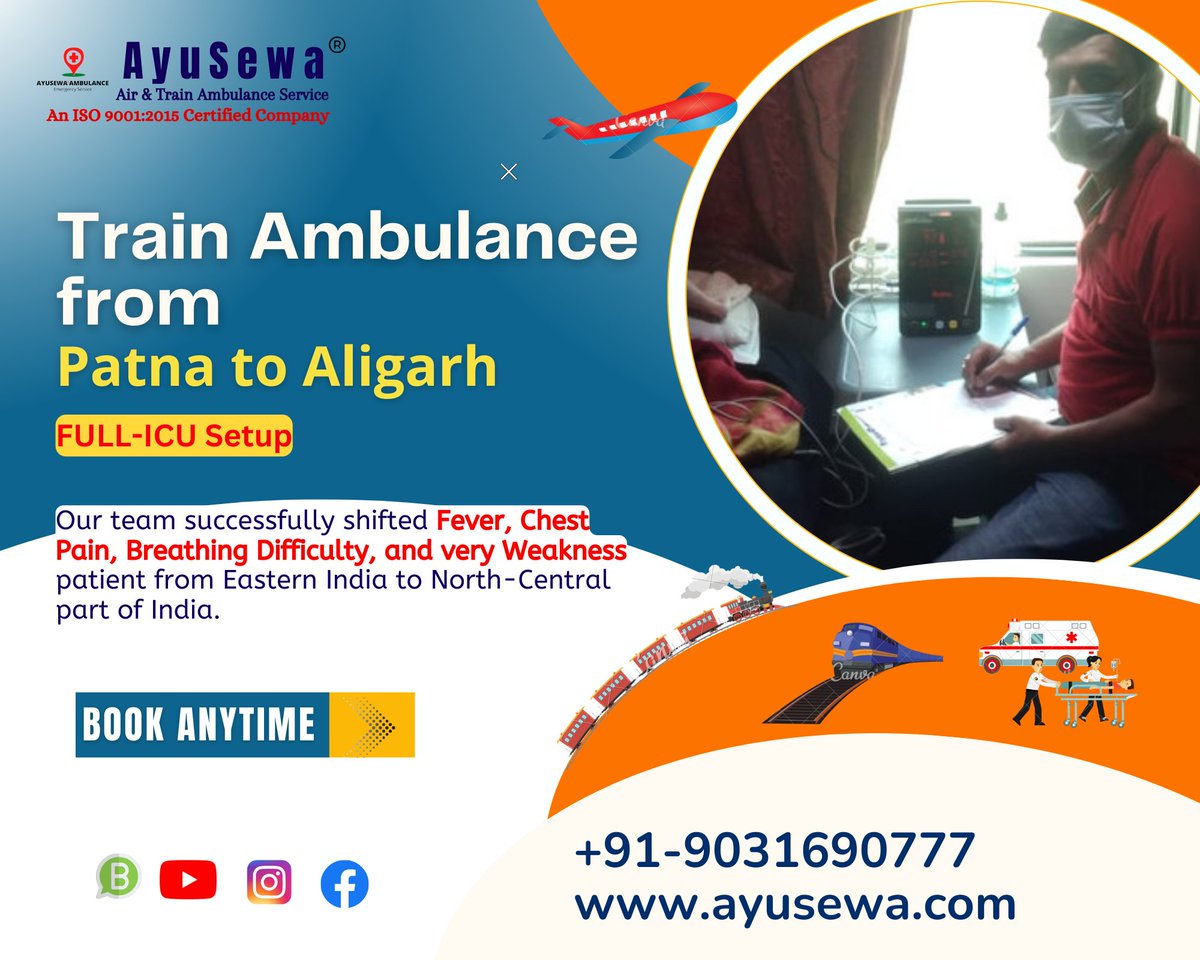 Train Ambulance by #AyuSewa from #Patna to #Aligarh. Our team successfully shifted Fever, Chest Pain, Breathing and Very Weakness patient.
9031690777
ayusewa.com
#PatnaToAligarh #PatnaTrainAmbulance #AligarhTrainAmbulance #TrainAmbulance #AyuSewaTeam #Ambulance