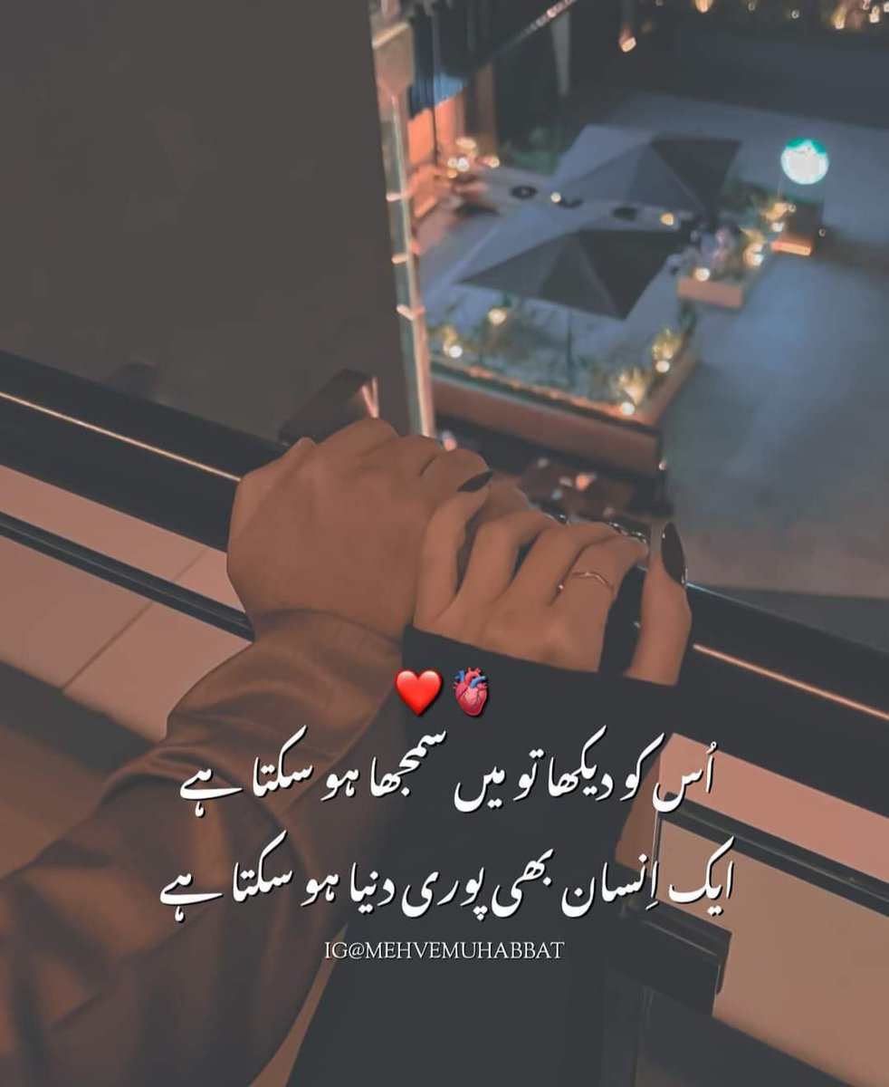 Zahra Ali tweet media