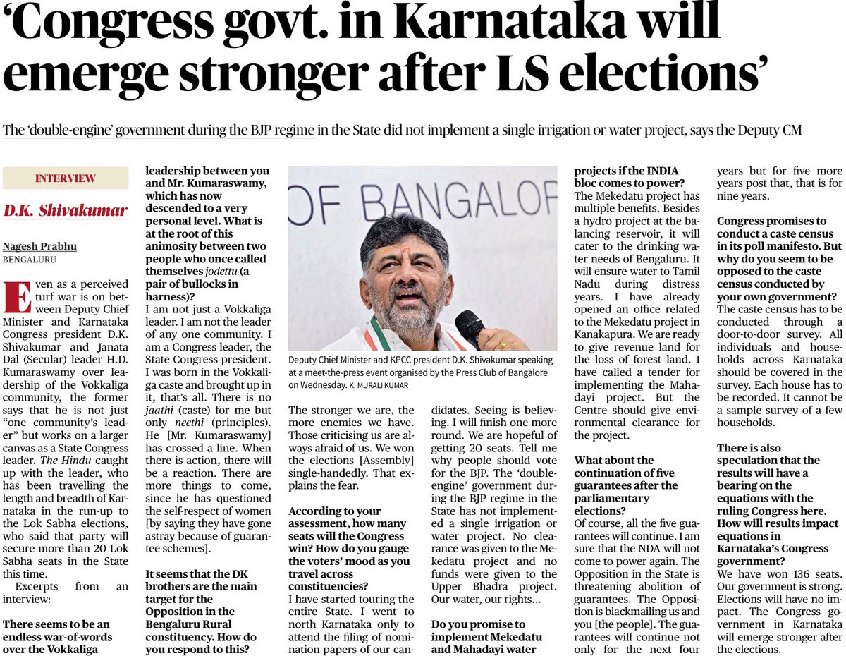 Congress Govt is slowly bringing back progress, backed by the trust of the people, and is set to become stronger after Lok Sabha elections. Shared my thoughts on the politics of caste, and upcoming elections in an interview with The Hindu. Do read: #LokSabaElections2024