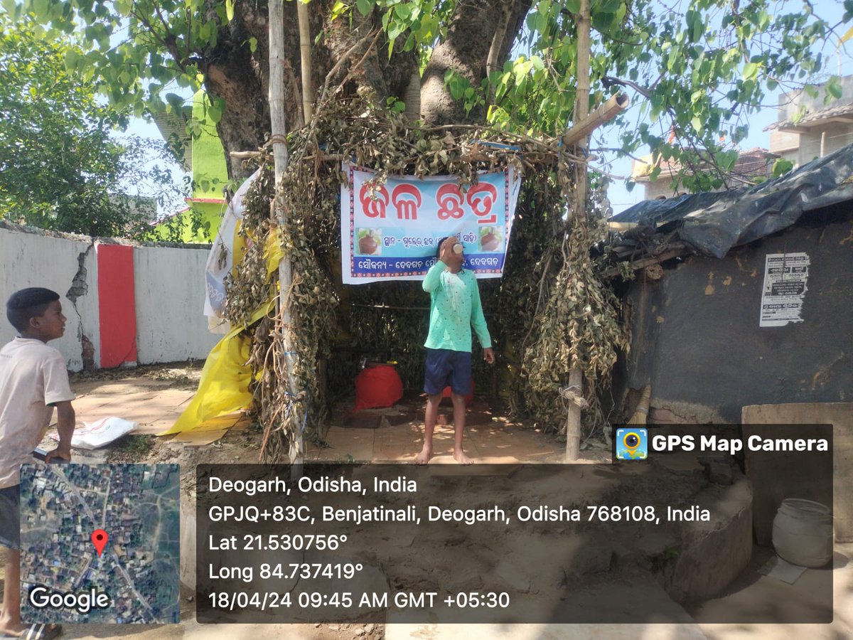 deoc_deogarh's tweet photo. To tackle possible  Heat Wave situation -2024 at Deogarh, 13 no of  jala-chhatras are  opening by Municipality Deogarh in various places &amp; wards of Municipality area. https://t.co/CPpBtmkli7