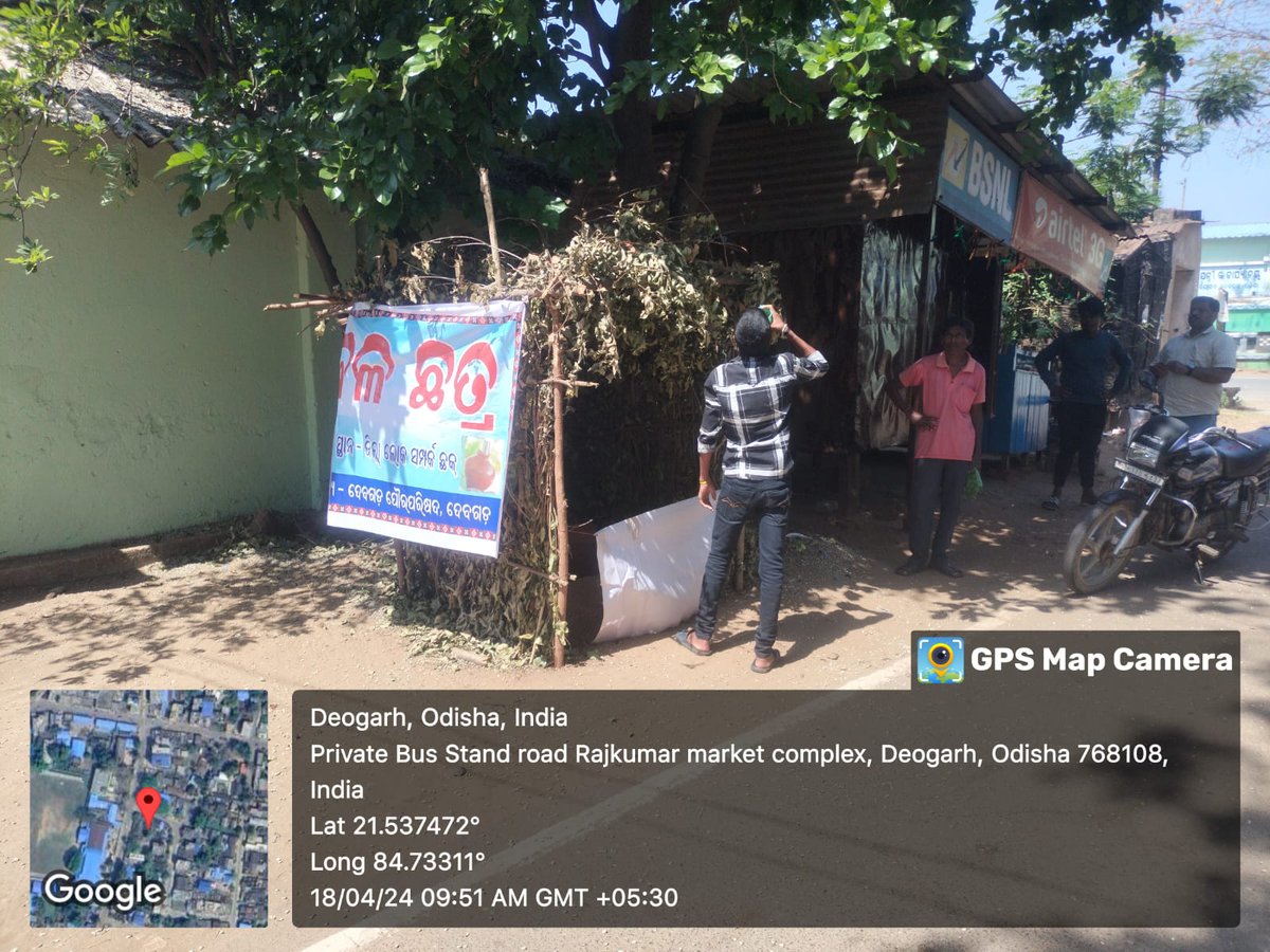 deoc_deogarh's tweet photo. To tackle possible  Heat Wave situation -2024 at Deogarh, 13 no of  jala-chhatras are  opening by Municipality Deogarh in various places &amp; wards of Municipality area. https://t.co/CPpBtmkli7