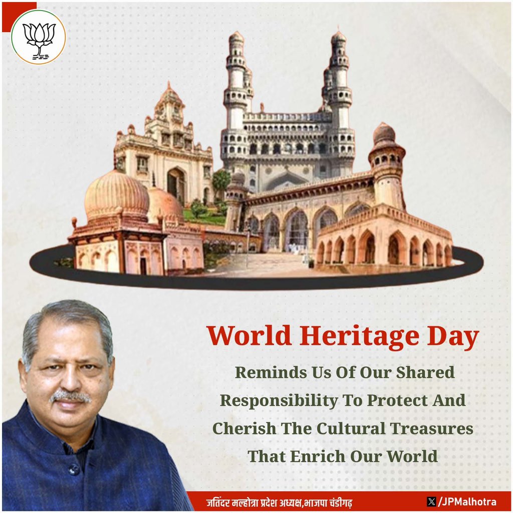 World Heritage Day reminds us of our shared responsibility to protect and cherish the cultural treasures that enrich our world. 

#heritage #culture #responsibility #worldheritage #worldheritageday #bjp #chandigarh