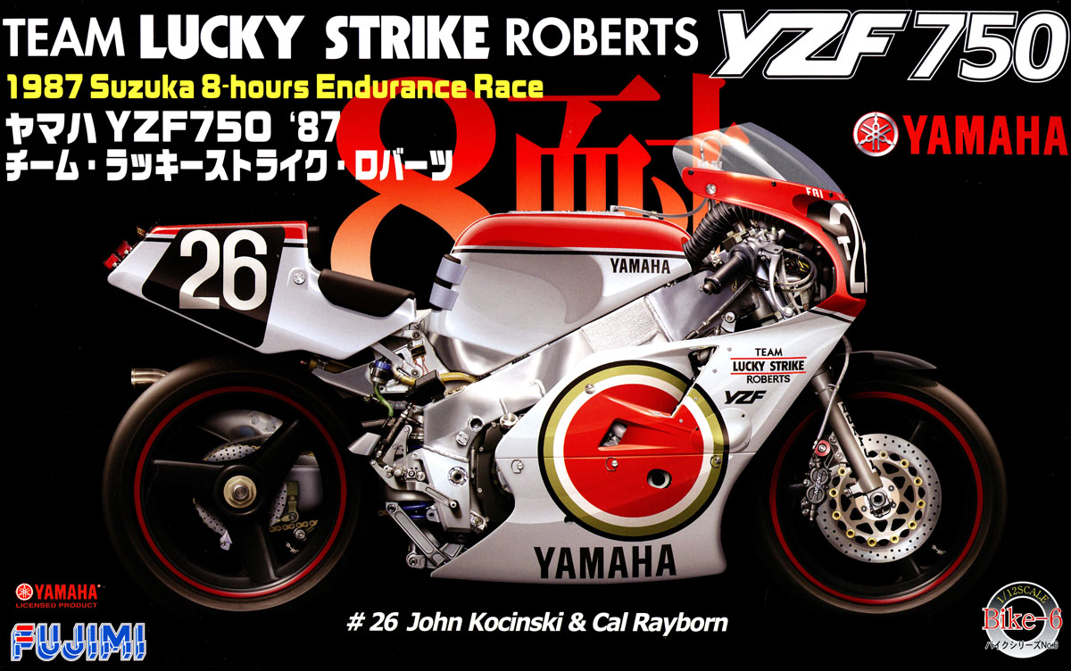 hobbysearch_mc's tweet photo. 【販売中】フジミ
1/12 ヤマハ YZF750 `87 チーム・ラッキーストライク・ロバーツ
販売中です。→ https://t.co/SFOhXhcJJ7
#プラモデル #プラモ #ヤマハ発動機 #YZF750 #OW89 #5バルブ #8耐 #JohnKocinski #CalRayborn #Plastickits #Plasticmodel #Scalemodels https://t.co/bXGRFGJoWC
