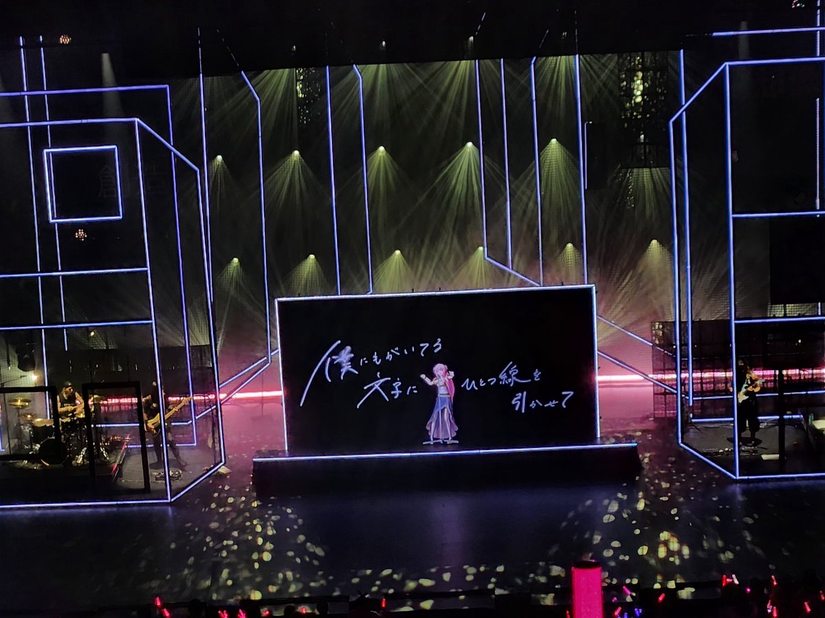 25nightcord's tweet photo. Going to miku expo is a dream come true and it was nice meeting a lot of people today! Definitely go to it at least once in your life if u listen to vocaloid even a little you won't regret it! https://t.co/U35Ew3dhhg