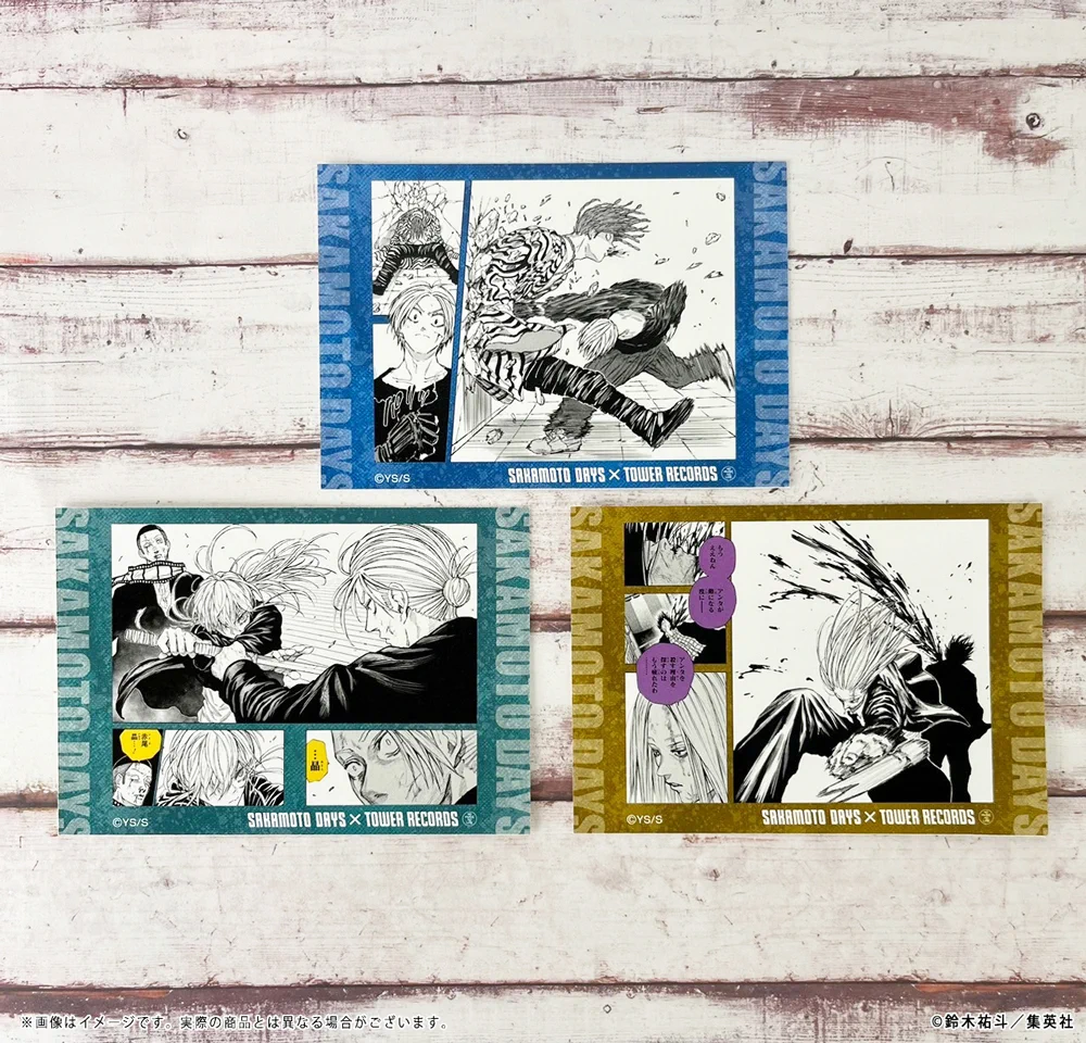SAKAMOTO DAYS グッズ&情報 on X: 