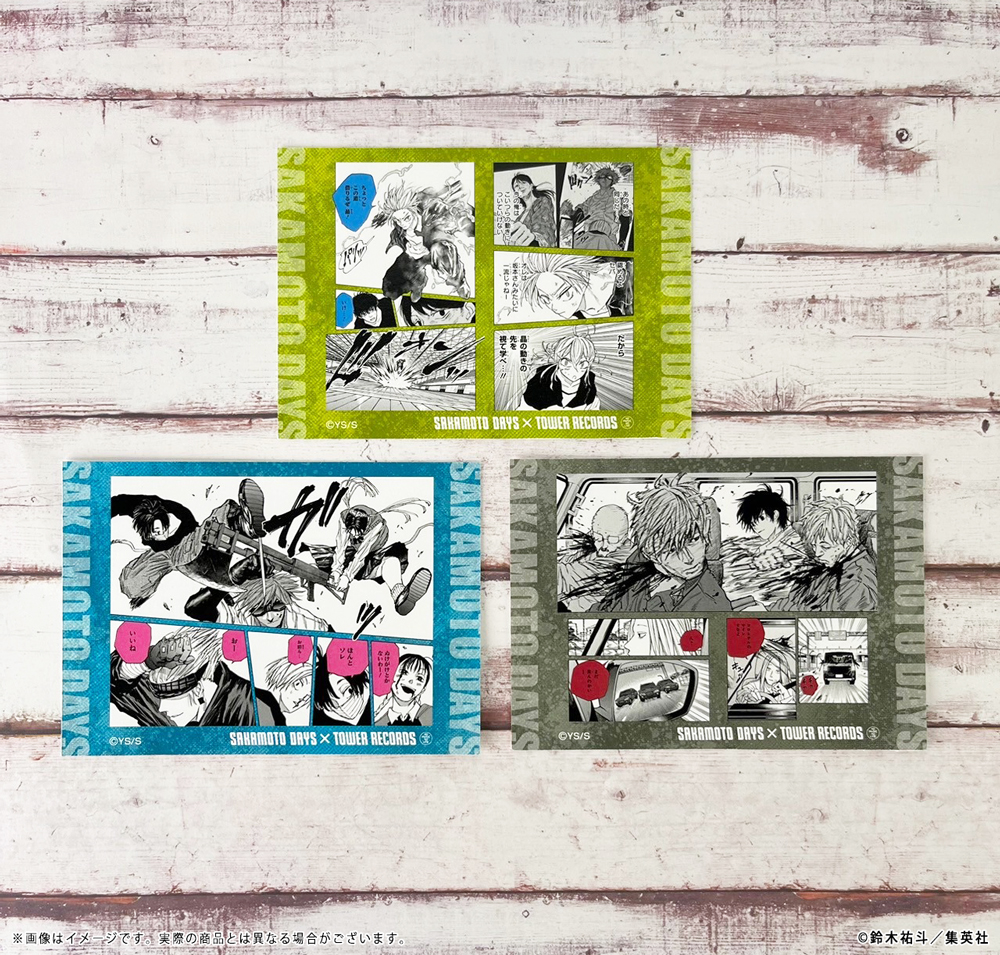 SAKAMOTO DAYS/サカモトデイズ グッズ&情報 on X SAKAMOTO DAYS/サカモトデイズ グッズ&情報 on X