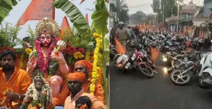 Stones pelted at the Hanuman Jayanti Shobha Yatra in #Balasore (Odisha) by fanatic Religious fanatics; Police vehicles vandalised

A similar attack was carried out last year

Read more :
sanatanprabhat.org/english/99031.…

 शोभा यात्रा #रामनवमी 
#RamNavami
#HindusUnderAttack