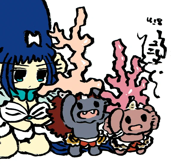 #毎日造物大女王さま 鬼と珊瑚樹 