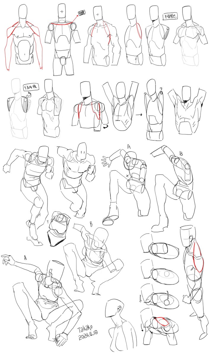 cyjalway's tweet photo. I am going back to geometry-based exercises and trying to draw shoulder and arm movements in new generalizations https://t.co/1Wrv0N6XPw