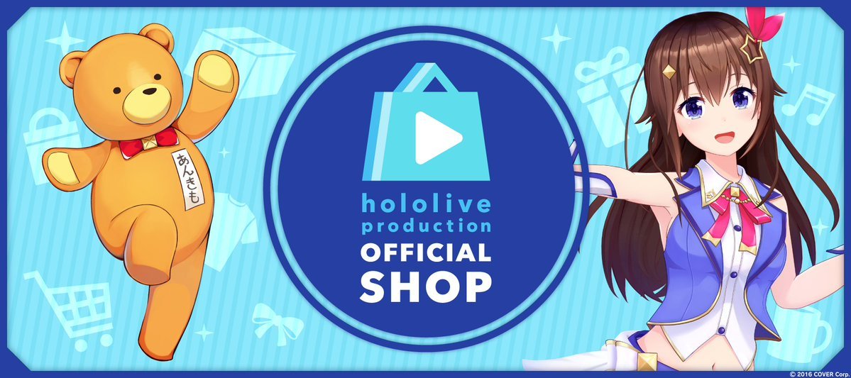 🔧Maintenance🔧 hololive production OFFICIAL SHOP is scheduled for maintenance on April 25th from 7:30 AM - 10 AM JST.  We apologize for any inconvenience caused and thank you for your understanding.