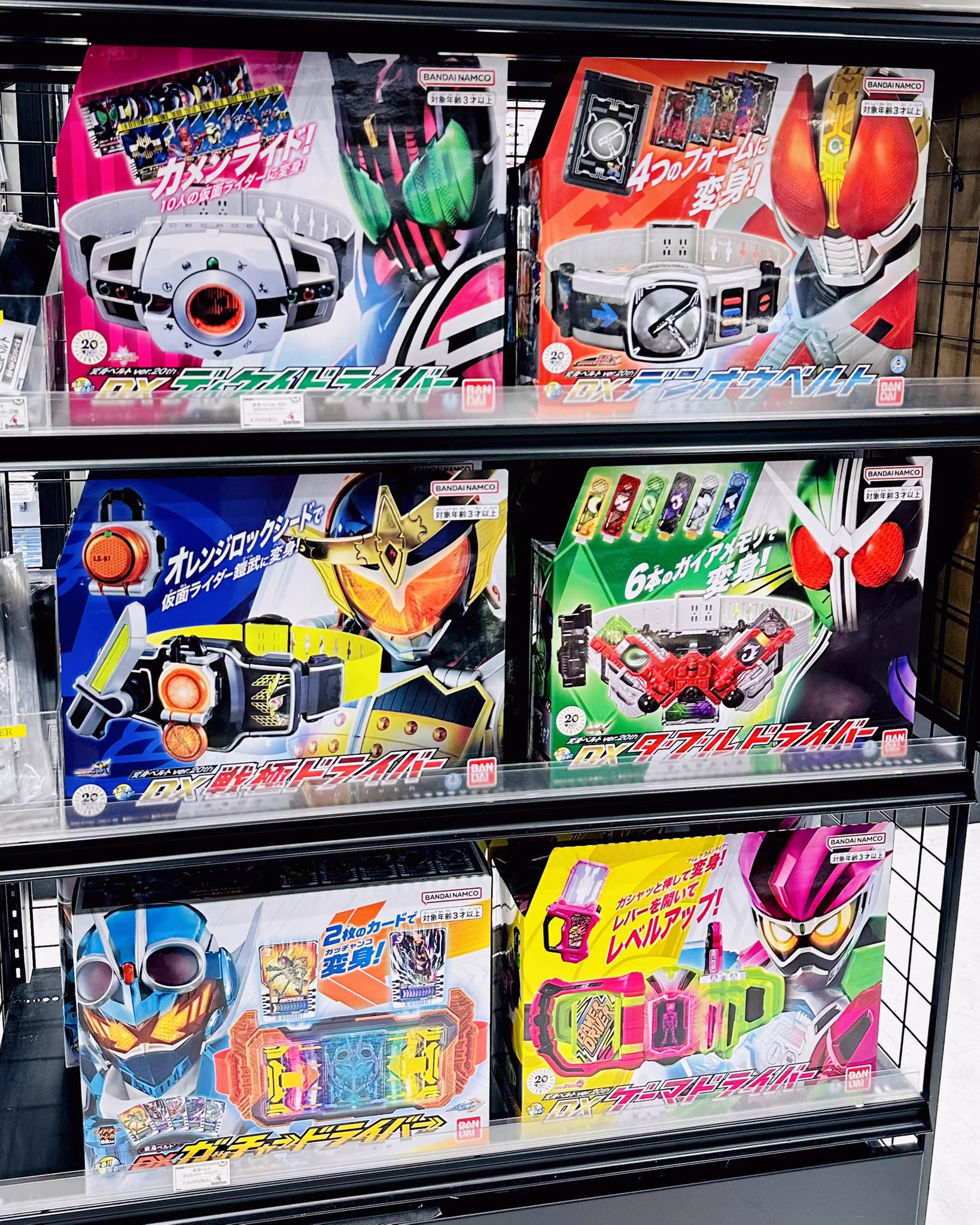 仮面ライダーストア on X: 