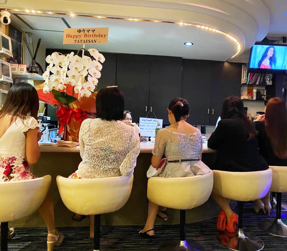 タイ　パブ 名古屋|栄のタイパブ【カンライ】