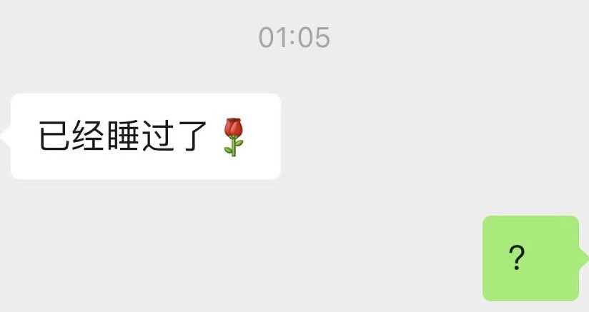 lengthdeath's tweet photo. 滤镜破碎 https://t.co/8s0DSMdCpB
