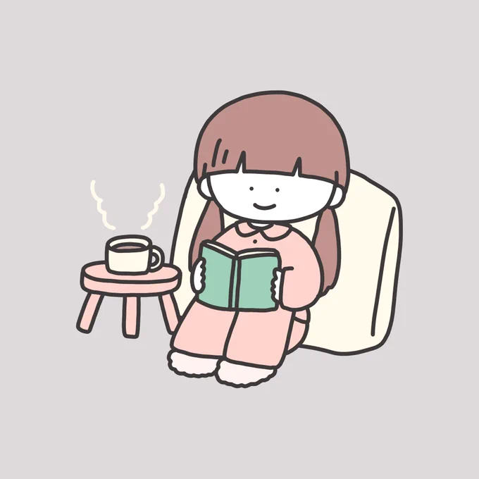 じぶんの時間 