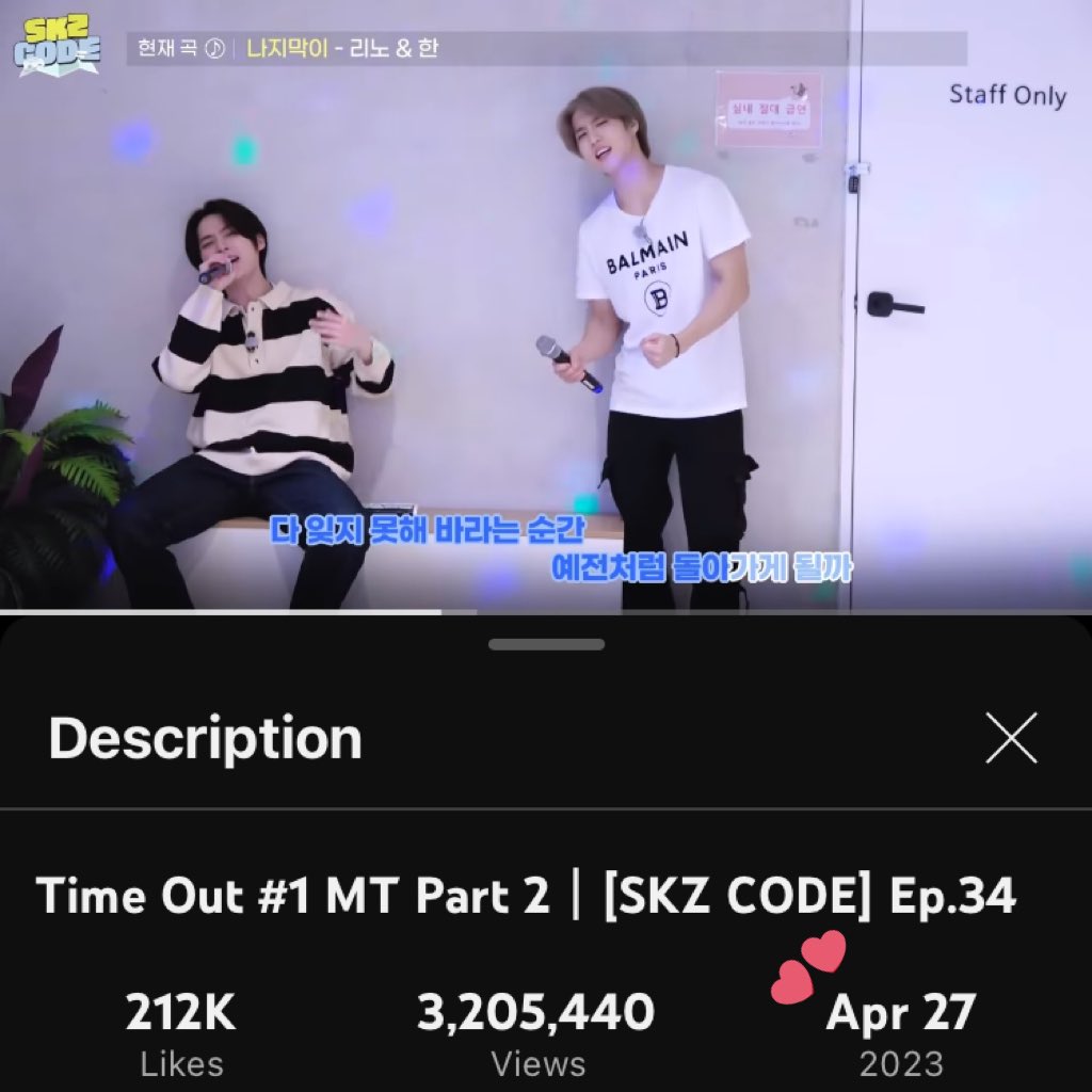 SKZ CODE Suspicious Lab part 2 is dropping today, CB trailer might