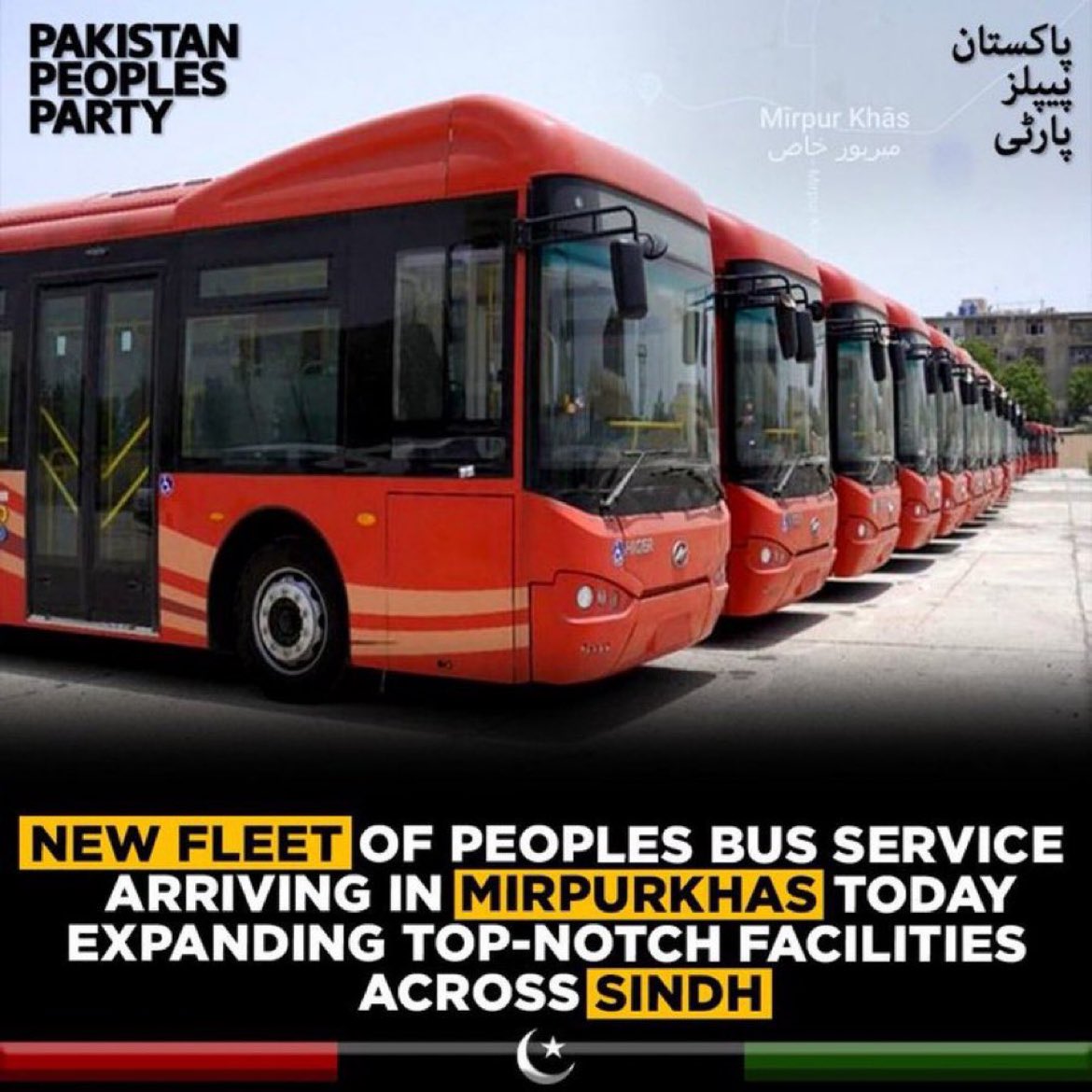 Good News 
@SindhGovt1 is launching People’s Bus Service in Mirpurkhas today ,
Credit goes to the @sharjeelinam senior minister of transport and mass transit .
Sindh has adopted highly facilitated transport System throughout the province 
#Pakistanpeoplesparty 
#BilawalBhutto…