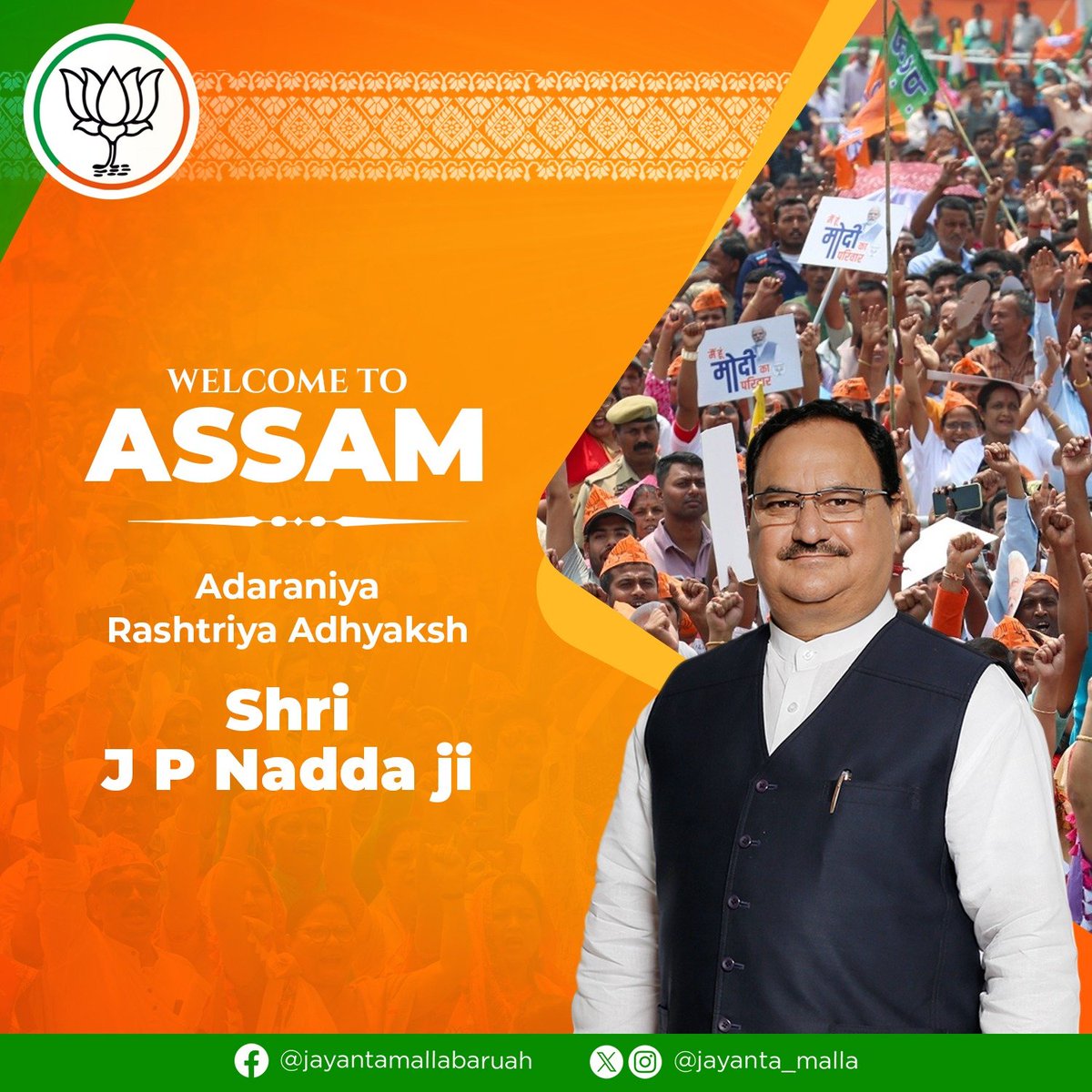 Extending my heartiest welcome to Adaraniya Rashtriya Adhyaksh Shri @JPNadda ji.