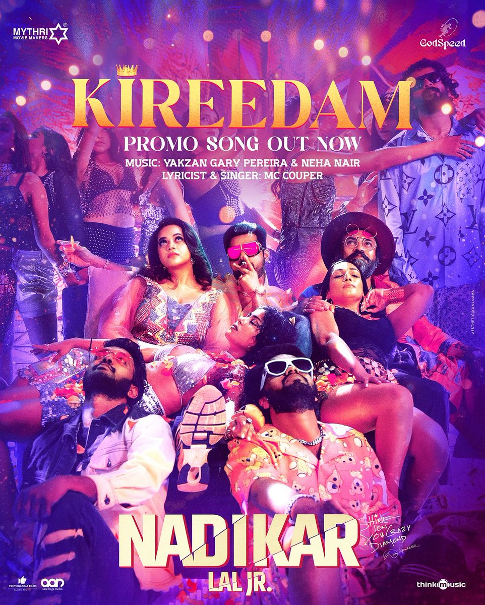 A funky song is here to elevate your senses 😎 #Kireedam Promo Song from #Nadikar is out 🔥
#TovinoThomas #SoubinShahir #Bhavana #BaluVarghese #MangoMalayalam