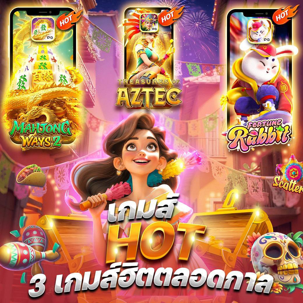 mktk203's tweet photo. 3เกมส์ HOT เกมส์ในตำนาน🎲🎰🎰
การันตีการเข้าฟรีสปิน โบนัสแตกกะจาย

เว็บตรงต้องเว็บ👉https://t.co/vFhOwNKrVs💸🔥

#เว็บตรง #เว็บตรงไม่ผ่านเอเย่นต์ #เว็บอันดับ1 #สล็อต #สล็อตเครดิตฟรี #เครดิดฟรี #แตกง่ายจ่ายจริง #ยอดนิยม #สุดๆ https://t.co/cgs61NbVST