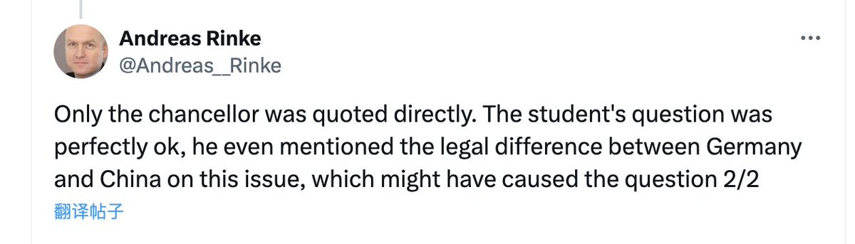 SJ tweet media