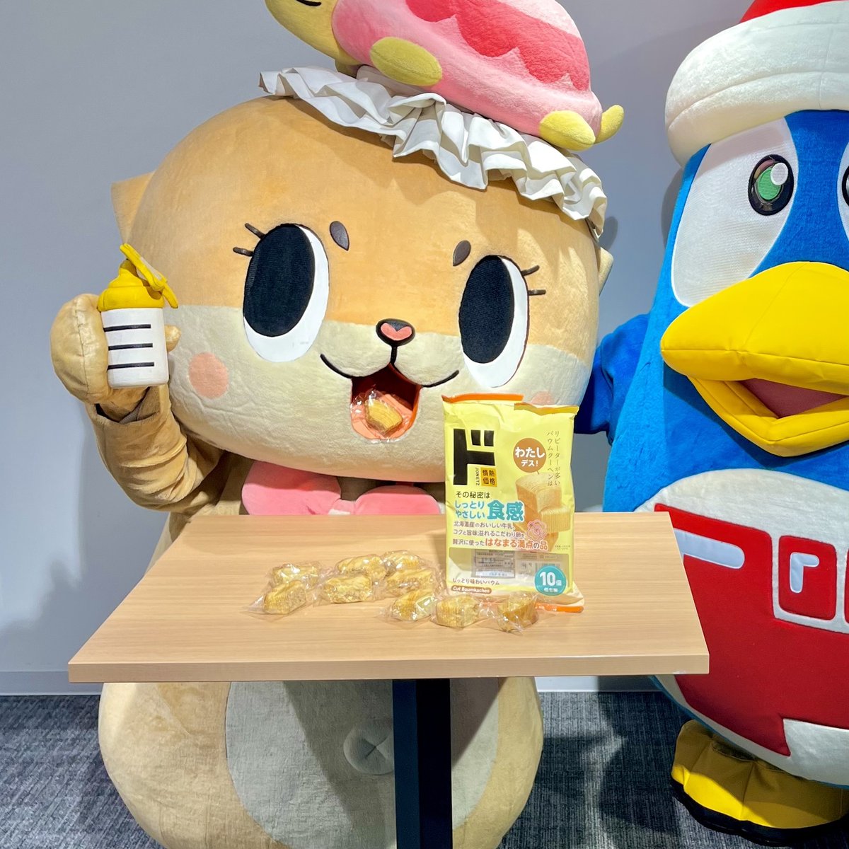 donki_donki's tweet photo. ちぃたん☆が🕒をお知らせします🍼
本日はこちら☆ですっ☆
情熱価格 しっとり味わいバウム☆
みんなでシェアできて良い感じ☆ですっ☆
ちぃたん☆/Chiitan(@chiitan7407) https://t.co/3vzWzUCBQl