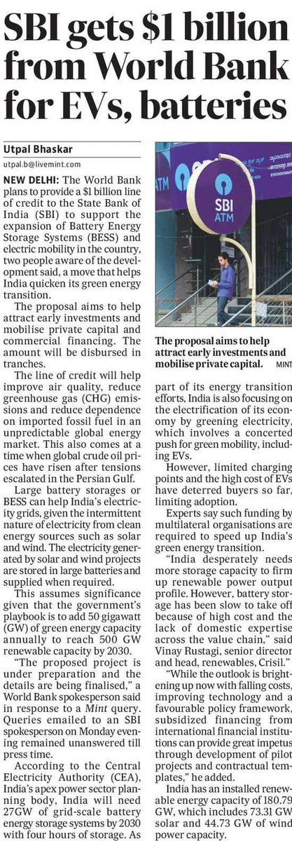 #UttarPradesh #InNews

The #WorldBank plans to provide a $1 billion line of credit to the State Bank of India (SBI) to support the expansion of Battery Energy Storage Systems (BESS) and #electricmobility in the country.

#InvestInUP