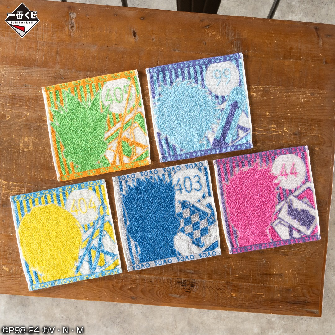 一番くじ(BANDAI SPIRITS) on X: 一番くじ(BANDAI SPIRITS) on X:
