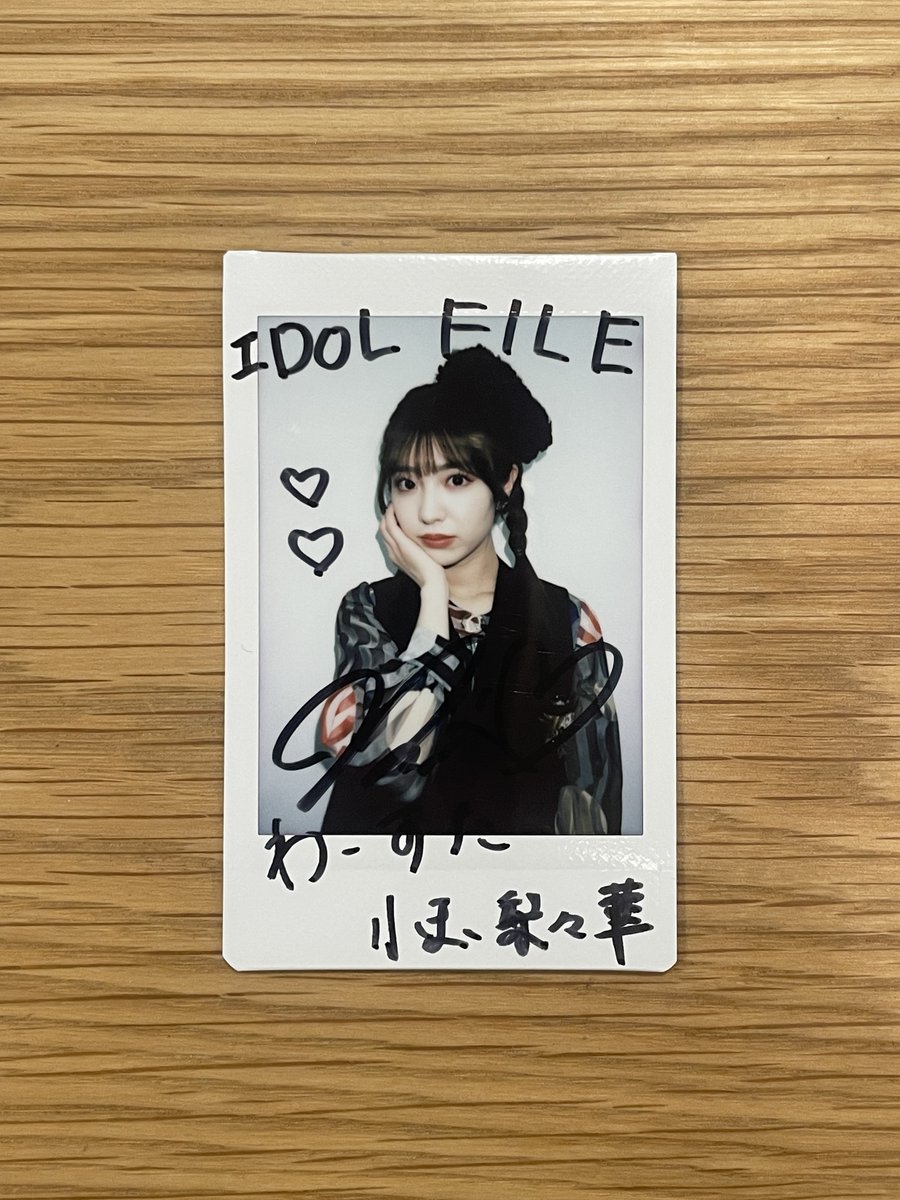 idolfile_jp tweet picture