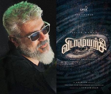 #VidaaMuyarchi ‣ The First Look is expected to be released on May 1. ‣ There's no change in the release plan, and this time it's Thala Diwali 💯 ‣ The official announcement regarding the release will come after May. ‣The shoot is scheduled to resume in the last week of…