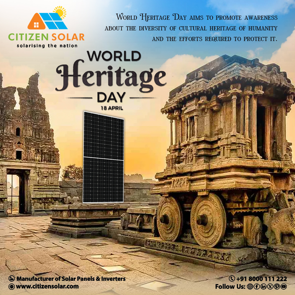 World Heritage Day aims to promote awareness about the diversity of cultural heritage of humanity and the efforts required to protect it.

#WorldHeritageDay #WorldHeritageDay2024 #WorldHeritageDay_2024 #worldheritagesite #HeritageDay #heritage #India #CitizenSolar