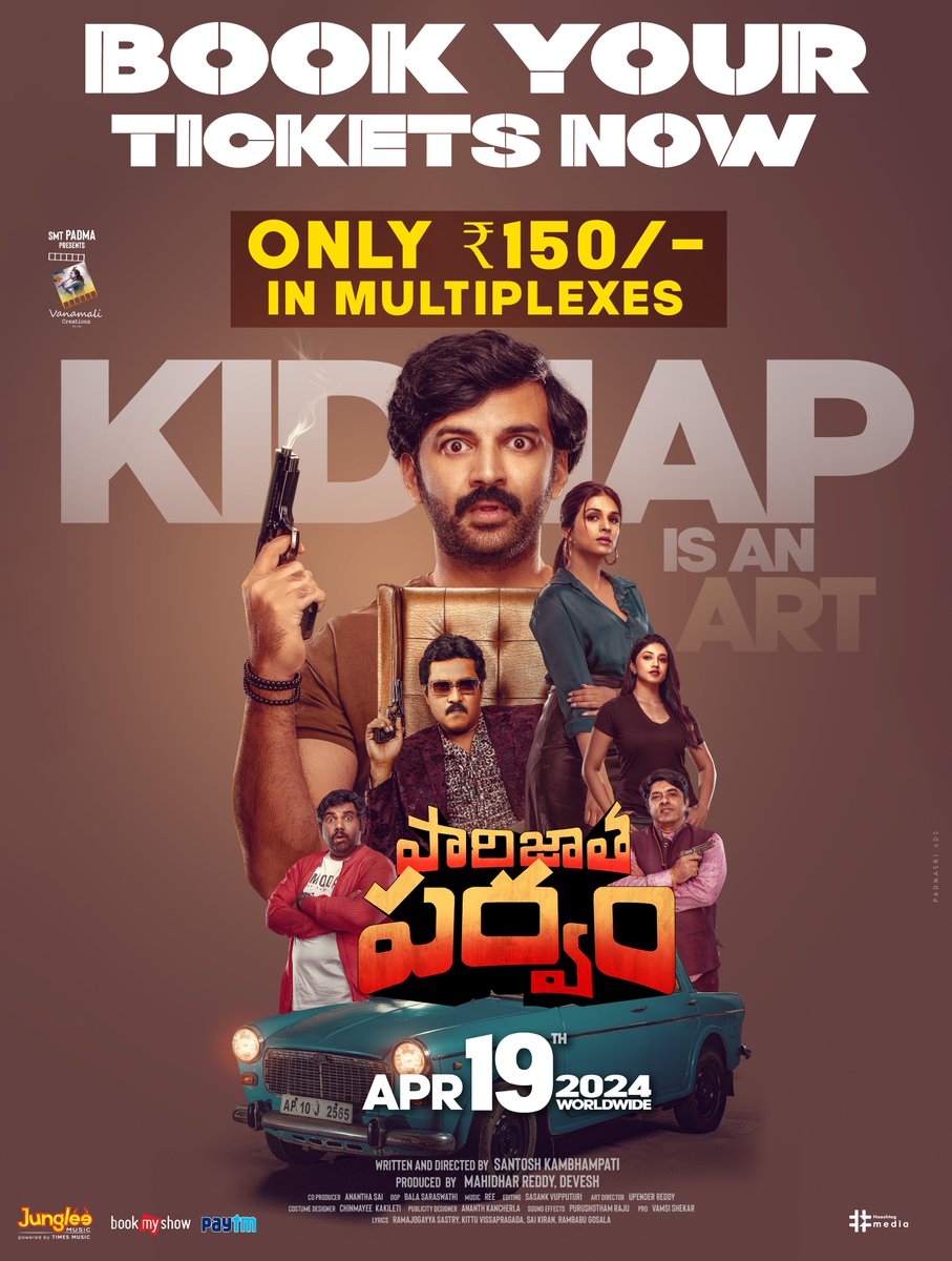 The Unlimited Entertainment now has a Limited price 🎟️ Watch #Paarijathaparvam in Multiplexes for just ₹150/- in Theaters 🍿 Book Ur Tickets Now! - linktr.ee/Paarijathaparv… RELEASING TOMORROW IN WW THEATERS 💥 #KidnapIsAnArt #PaarijathaparvamOnApril19