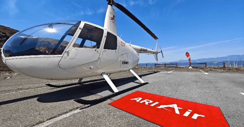 _asohelicopter's tweet photo. 【Lowest price in the industry/业内最低价 ✨】
Fee/票价: 3min ￥5,990～
Open hours/运行时间: 10:00 - 16:00

🇺🇸 The tour will operate when there are 2 or more pax.
 🇨🇳直升机原则上由两人或两人��上参加

🇺🇸Flight may be cancelled due to inclement weather.
🇨🇳可能因天气原因而变更或取消