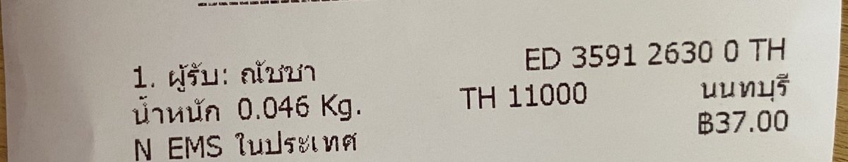 bluewithme14's tweet photo. 🛎️ #tomorrowอัพเดต https://t.co/OotG6L87Zw
