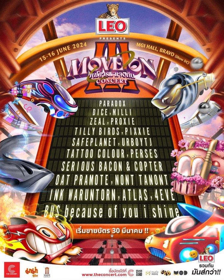 tunes_toon's tweet photo. 📣📣เตือนภัย📣📣
ใครได้ซื้อ​บัตร​ #MoveOnจนโคจรมาเจอกัน​ รอบ​ 4  โซน​ C3 CK69 ไปจากแอคอื่นที่ไม่ใช่แอคเรานี้​ ระวังนะคะคนขายมีประวัติโกงค่ะ
#ตลาดนัดBUS
#ตลาดนัดProxie
#parkminyounginthailand
#mybrandnewinthailand 
#parkminyoung #พัคมินยอง 
#cocktailข้อสอบ 
#ฝั่งธนเฟส2 https://t.co/9H00rv1dZL