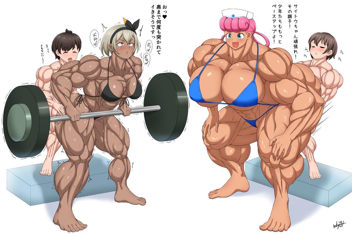 【Commission】リクエストありがとうございました! 