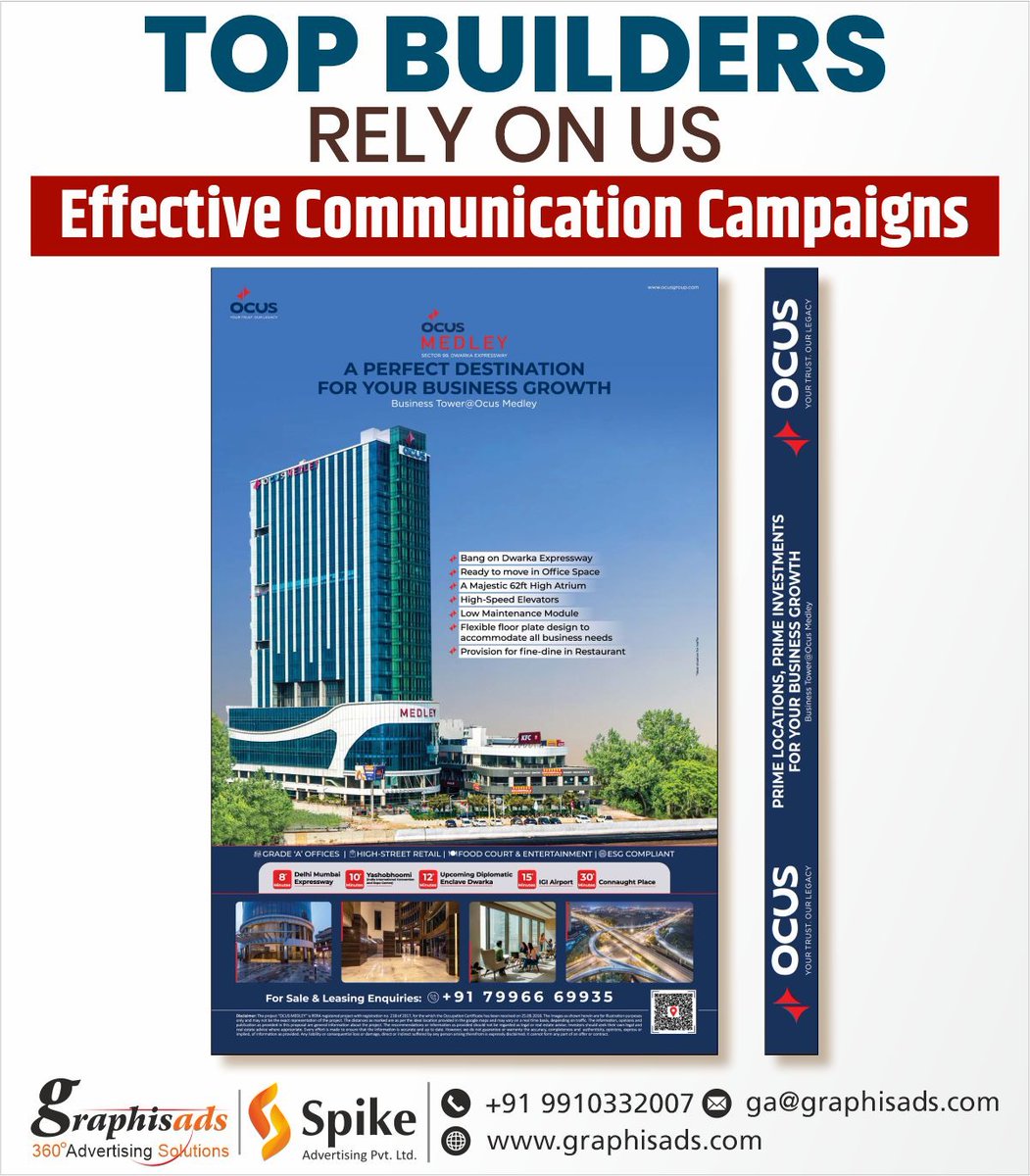 Our Real-estate clients trust our expertise for their Print Media campaigns success...💥✨

#ocus #advertiseyourbrand #printmedia #printadvertising #graphisadslimited #advertisingagency #advertisingagencyindelhincr #360degreeadvertising