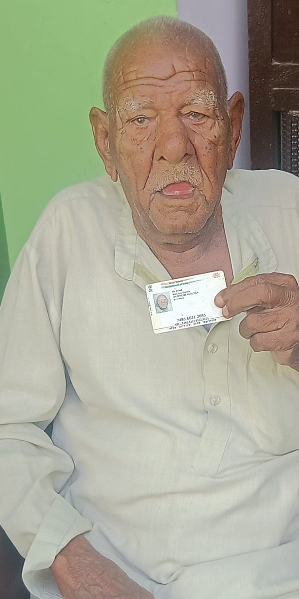 DM Ghaziabad tweet media
