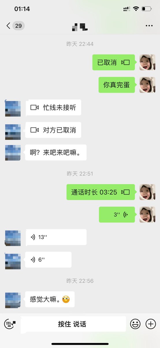 啊啊啊，我好爱我的粉丝们，我们互相治愈，还是那句话，重新做个朋友，用心对你们真诚，共同骚气冲天。 https://t.co/1wjaZ8Fdy1