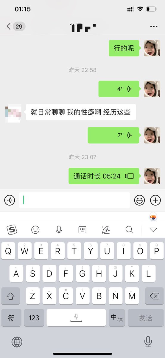 啊啊啊，我好爱我的粉丝们，我们互相治愈，还是那句话，重新做个朋友，用心对你们真诚，共同骚气冲天。 https://t.co/1wjaZ8Fdy1
