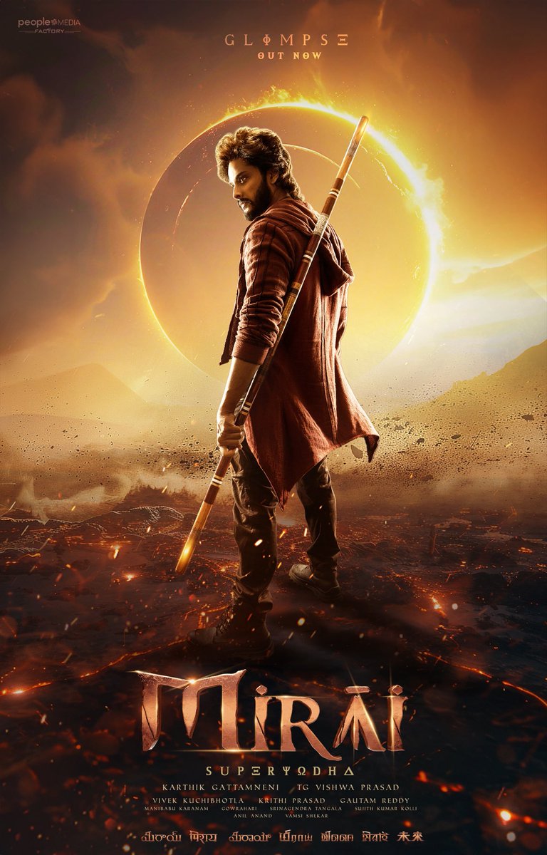 From the whispers of ancient tales emerges a thrilling adventure of a #SuperYodha 🥷⚔️ #PMF36 x #TejaSajja6 brings you #MIRAI ⚔️ Watch the #MIRAITitleGlimpse now: bit.ly/MiraiGlimpse In Cinemas on 18th APRIL 2025 ~ 2D & 3D 🔥 Starring SuperHero @tejasajja123, Directed by