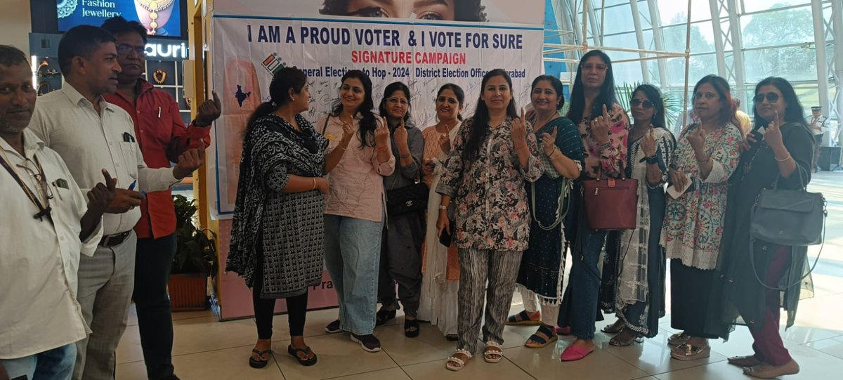 SVEEP Launches Voter Awareness Signature Campaign in various locations of Hyderabad! As part of this initiative, SVEEP is actively reaching out to communities across the region, encouraging individuals to pledge their participation in the electoral process through the 'Your