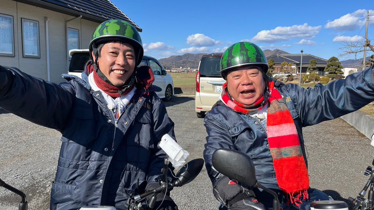 無事に〜🍉✨✨ 今週土曜日の放送分は仕上がりました🌈やった