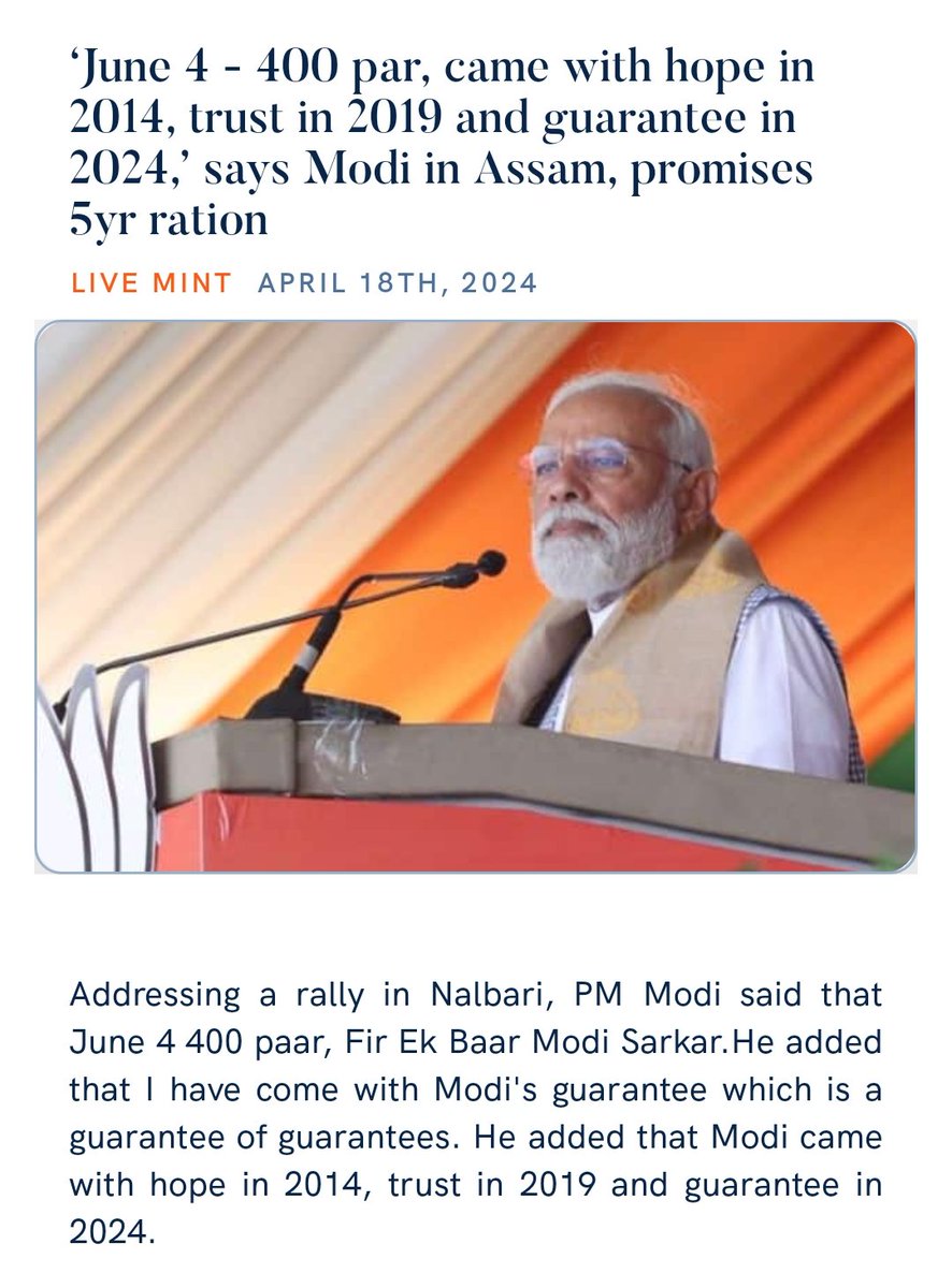 ‘June 4 - 400 par, came with hope in 2014, trust in 2019 and guarantee in 2024,’ says Modi in Assam, promises 5yr ration livemint.com/politics/news/… via NaMo App