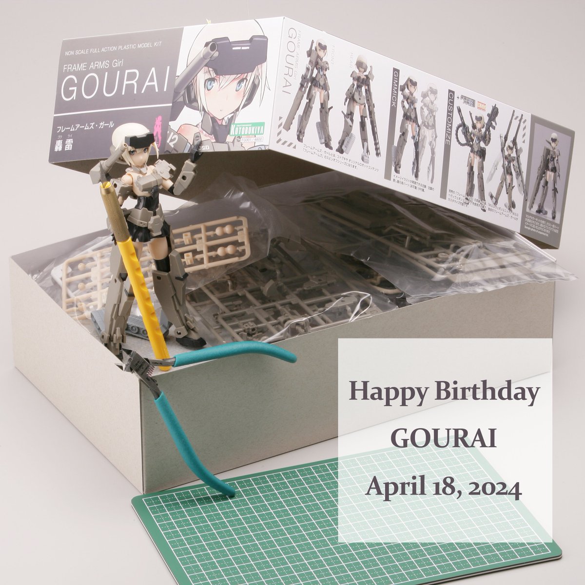 ogoshi_054's tweet photo. #轟雷起動日2024 
HAPPY BIRTHDAY 轟雷🎉
4月18日はアニメ「フレームアームズ・ガール」轟雷の起動日(お誕生日)なんですね～😊🎂🎁

女の子プラモの世界を広げるきっかけになりました。わたしにとって大切な存在です✨
#轟雷起動日 #FAガール https://t.co/TUmtzo36aF