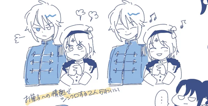 食い意地張ってて可愛かったな〜🍰 