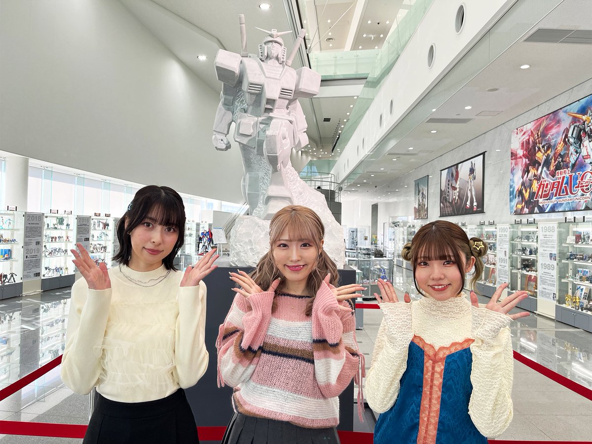 イルミネ30MS工場見学