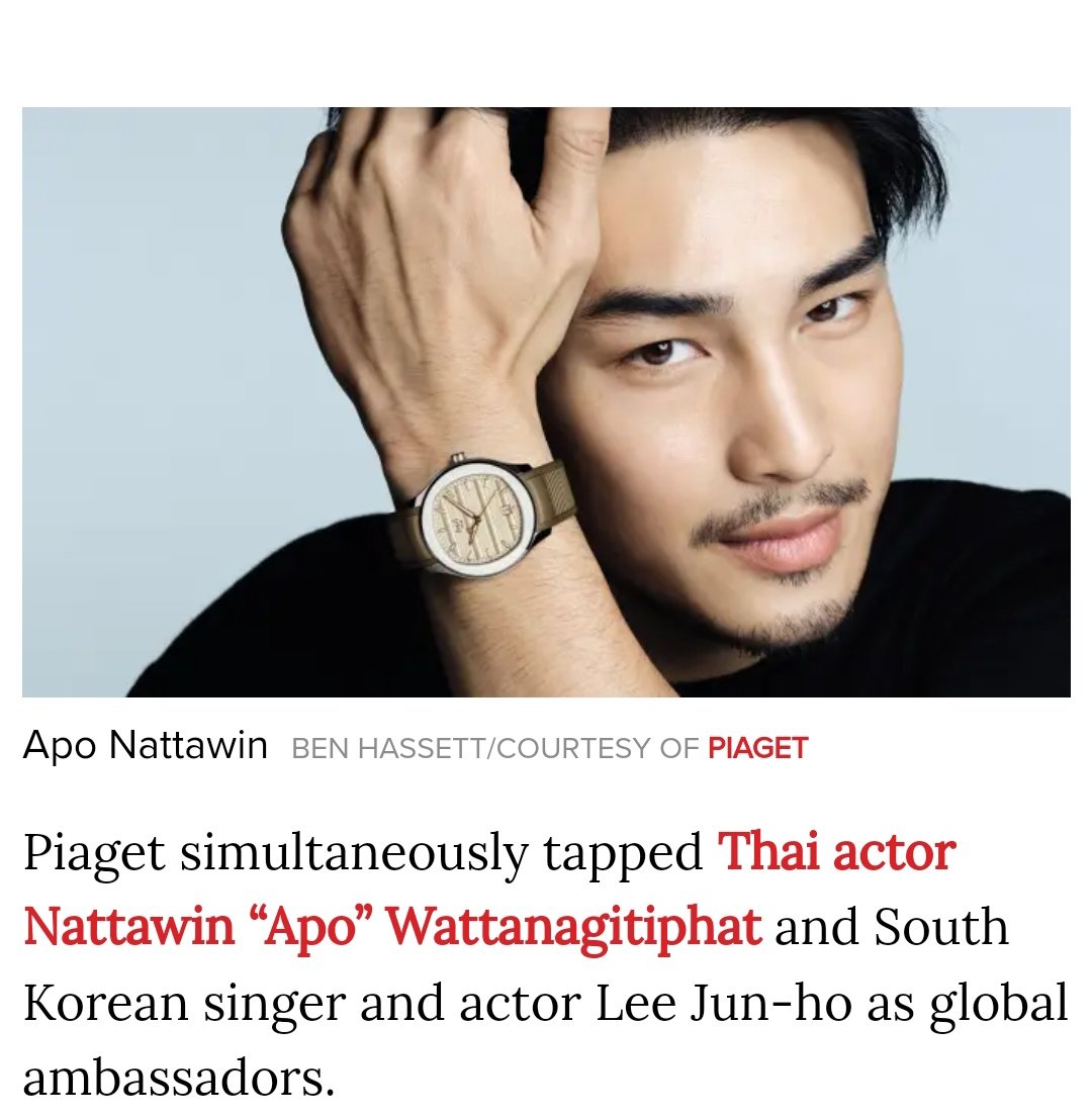 mileapo_fc_ec's tweet photo. Congratulations Apo ,Global  Ambassador for Piaget .We are so proud of you ☺️🎉💛
#PiagetxApo 
#ApoNattawin @Nnattawin1 #PiagetSociety
#Piaget150 

🔗https://t.co/f2yJbS0v5H https://t.co/ClIE74WwxW