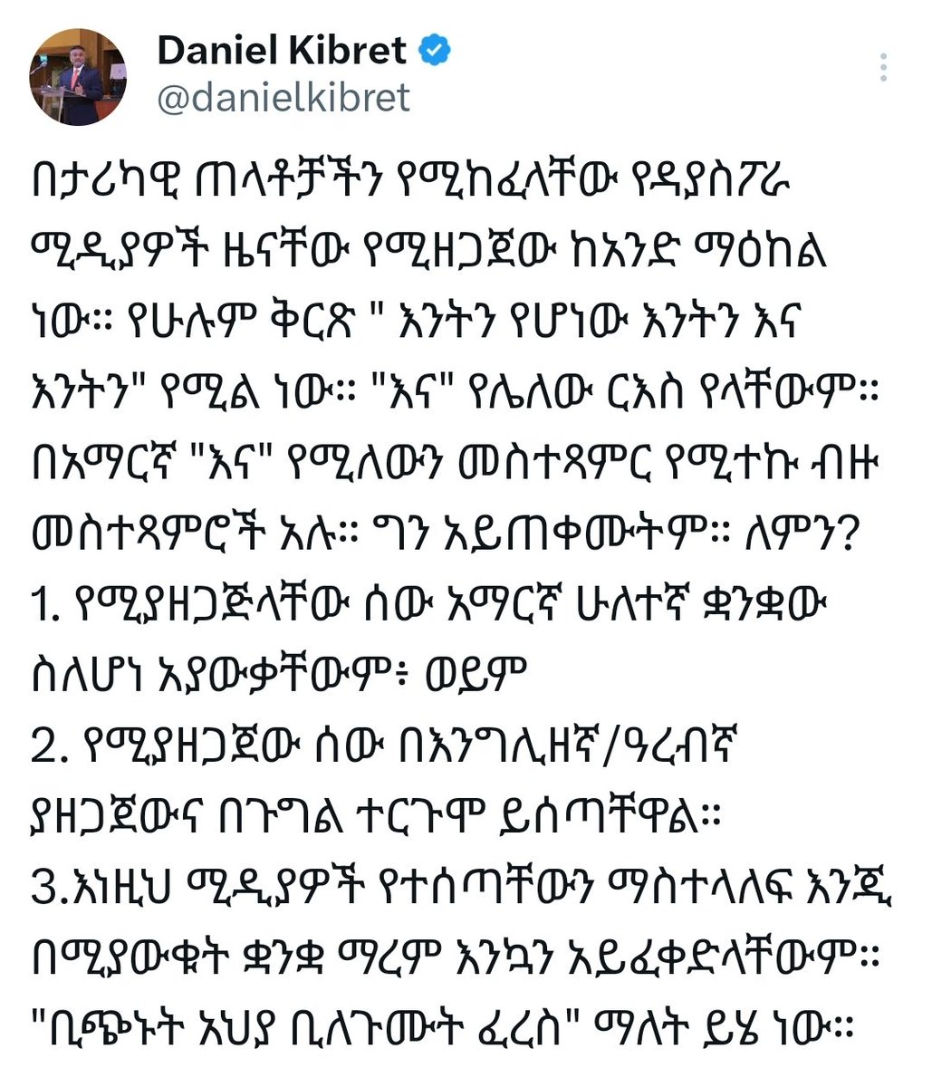 Ehan_Heyru's tweet photo. https://t.co/8Mwtn1Sugy